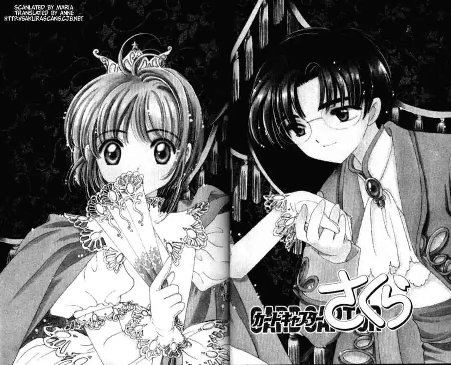 Card Captor Sakura Chapter 30 1